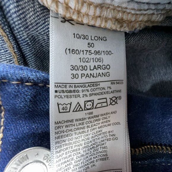 Gap Skinny Jeans Universal Legging Womens Size 10/30 Long Mid Rise Stretch Blue - Picture 7 of 13